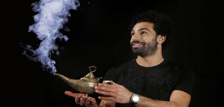 محمد صلاح محمد صلاح